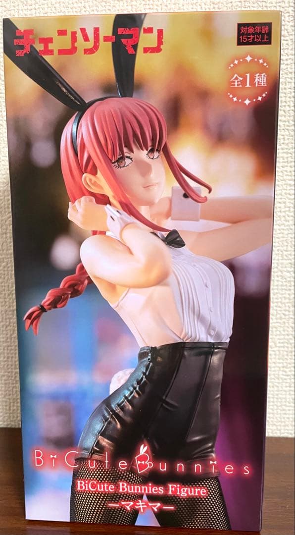 チェンソーマン BiCute Bunnies マキマ & パワー 2点セット