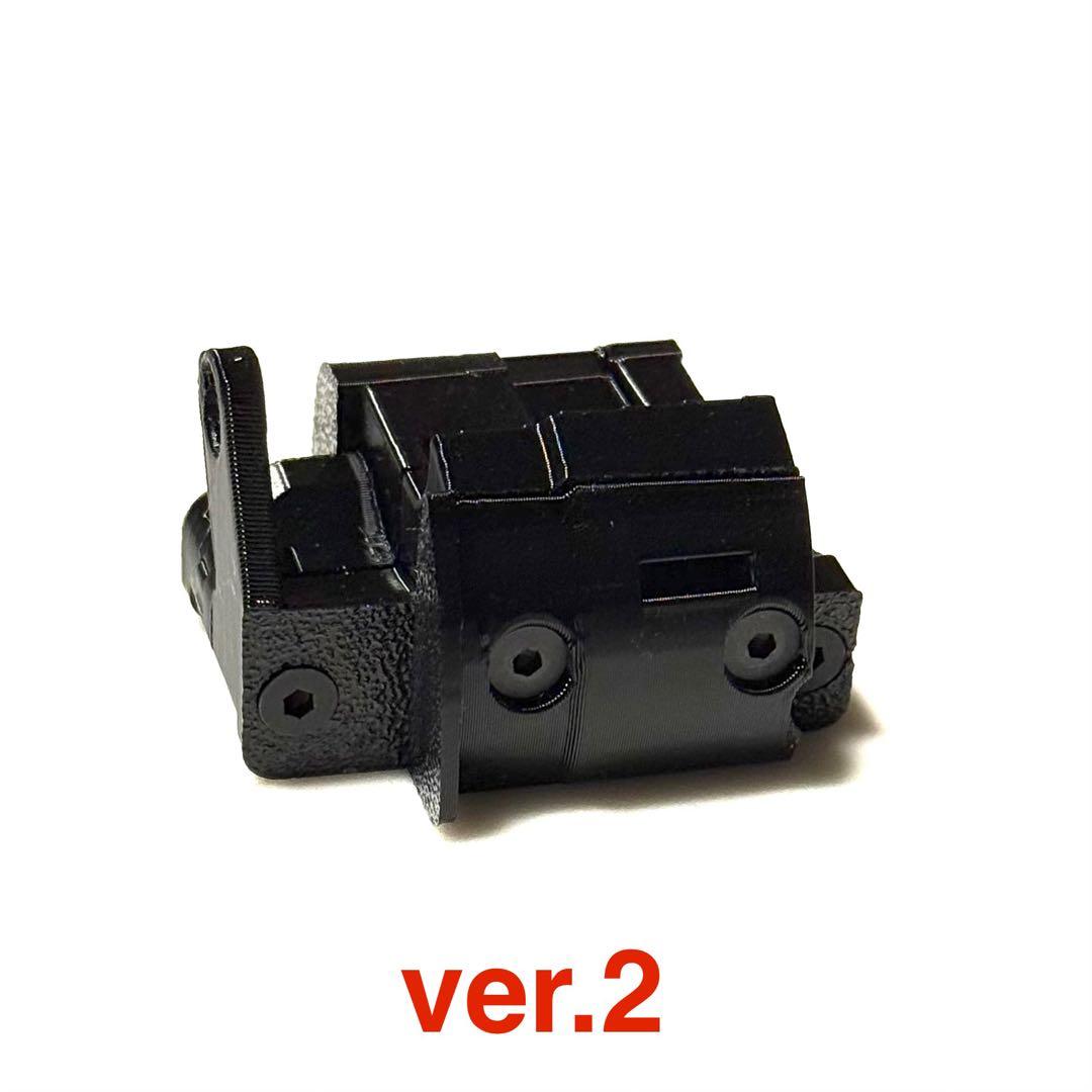 東京マルイSAA用　ベルト給弾キットver.2