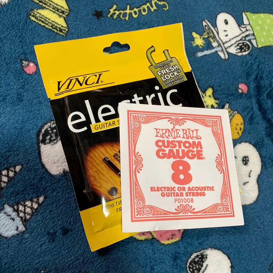 ノーブランド　イングウェイ　ストラト