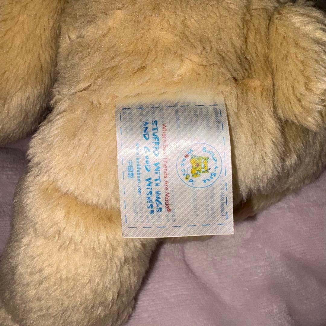 ベルドアベア ラッテテディ