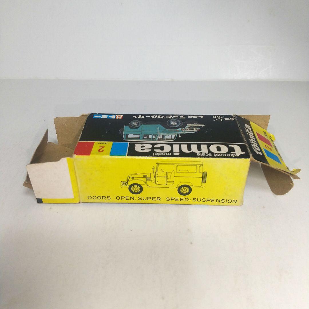 (3495)トミカ 黒箱 日本製 トヨタ ランドクルーザー