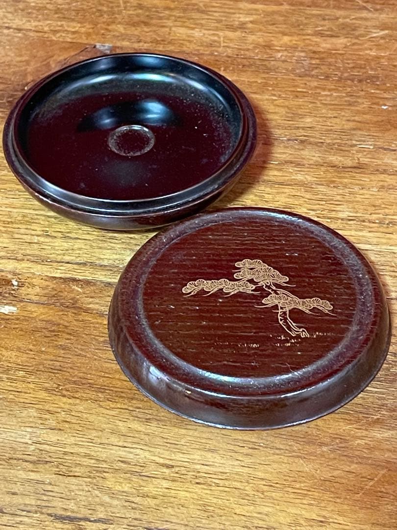 駒沢利斎 松平香合 裏千家十五代 鵬雲斎 書付共箱 千玄室