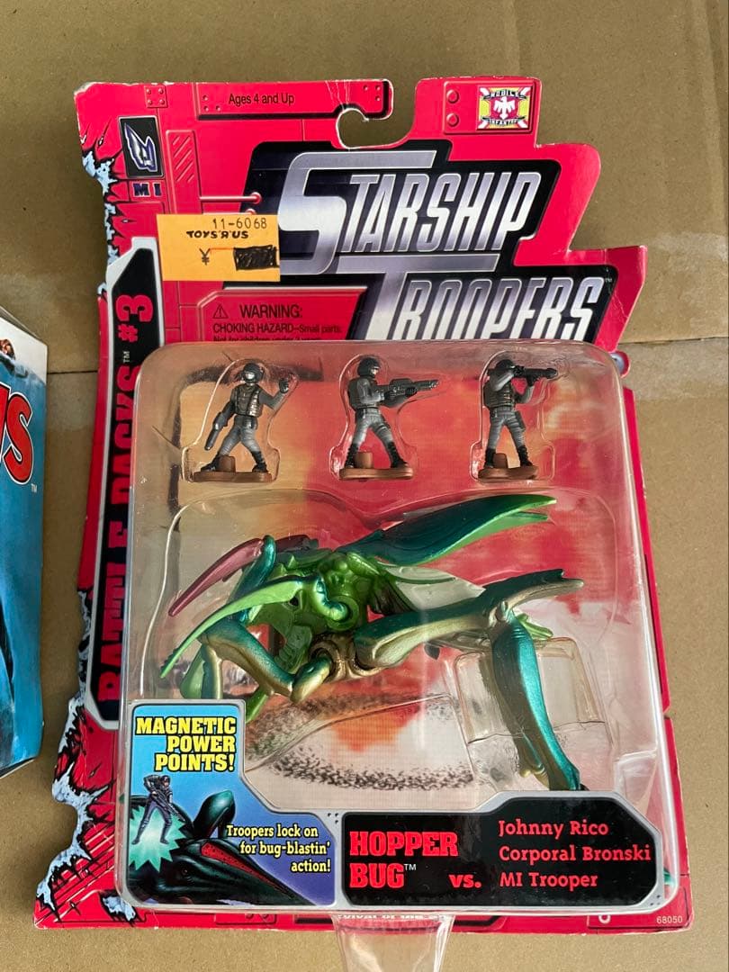 Chucky, Jaws, Starship Troopersフィギュア3点