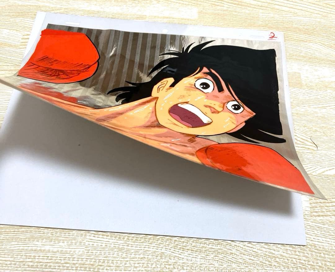 あしたのジョー　セル画　矢吹丈