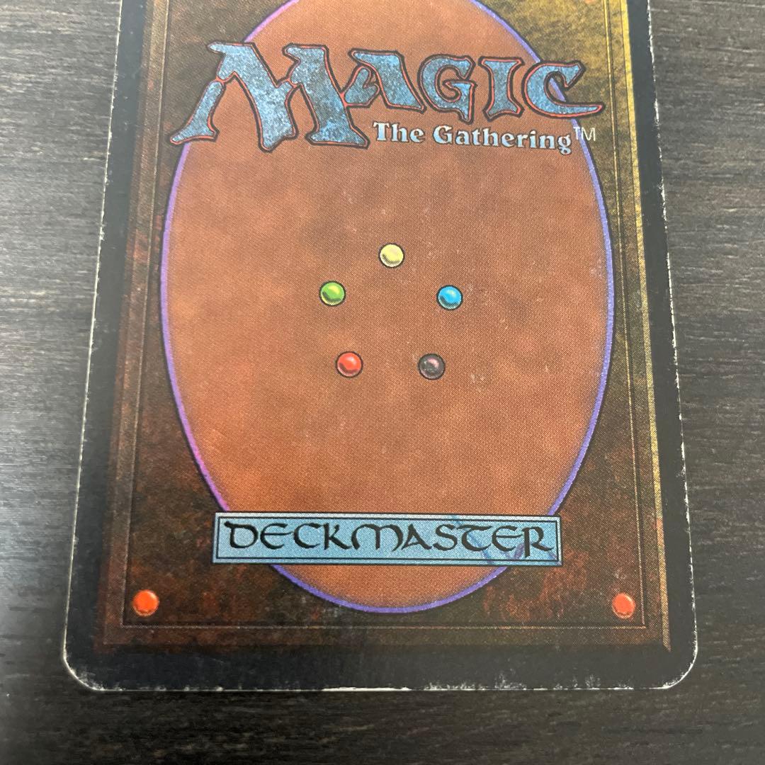 陥没孔/Sinkhole LEA