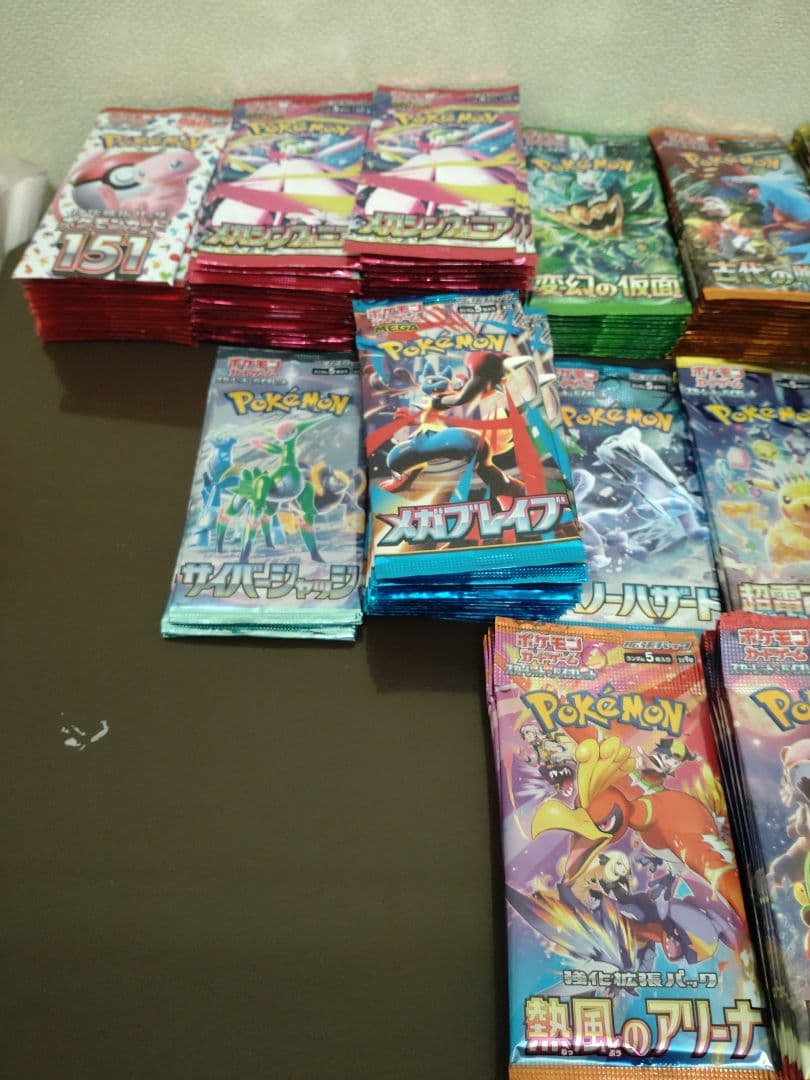 ポケモンカード　未開封パック　337パック　まとめ売り