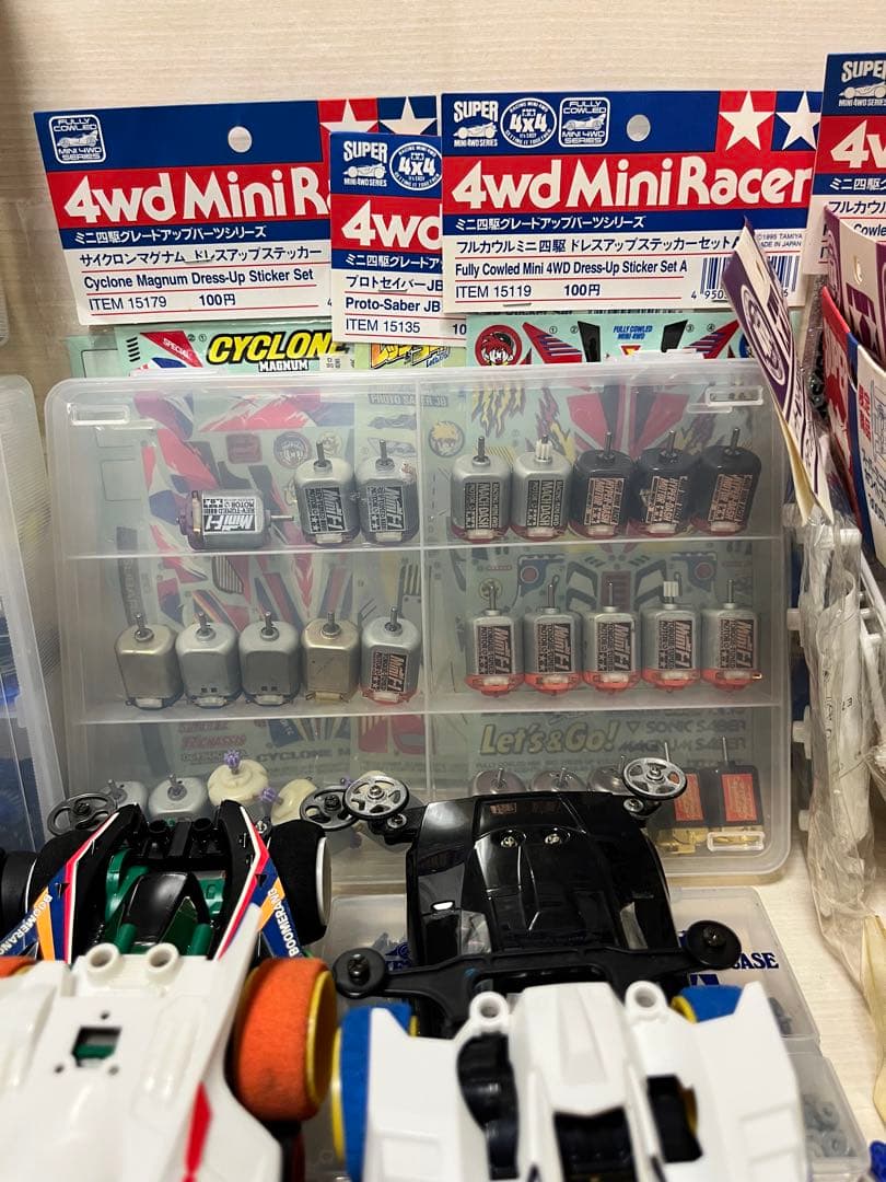 ミニ四駆　ボディ　ケース　パーツまとめ売り