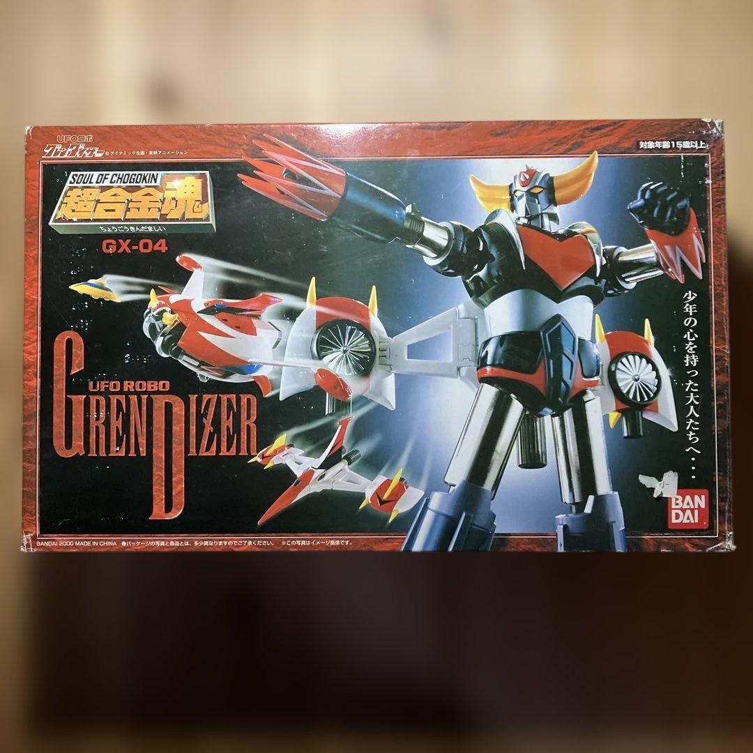 超合金魂UFOロボグレンダイザー(GX-04)