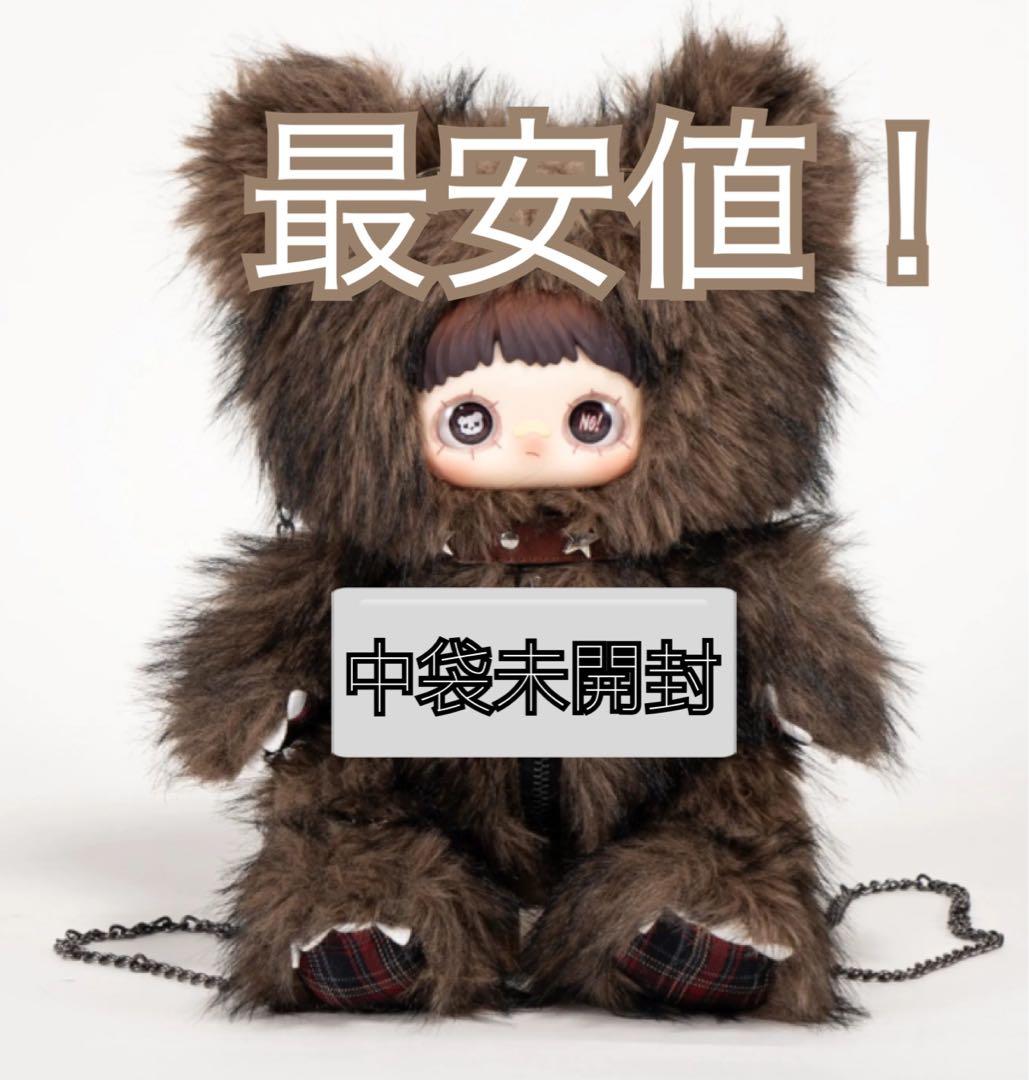 【即日発送！中袋未開封】Maymei 叛逆 400%