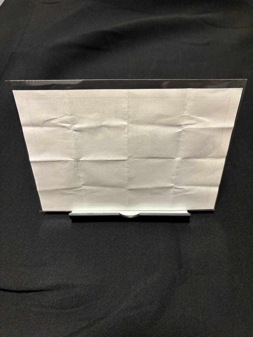 天野明展　おみくじ　大凶　雲雀恭弥