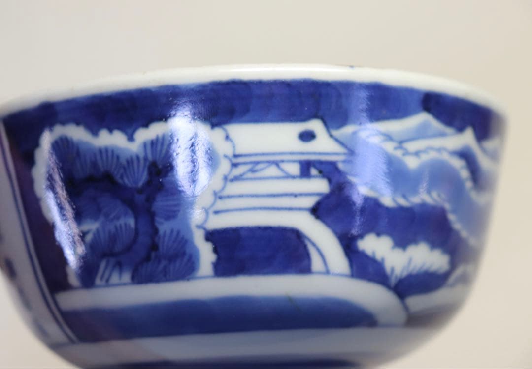 中国　染付　蓋茶碗2点　大明宣徳年製銘　送料込み0907