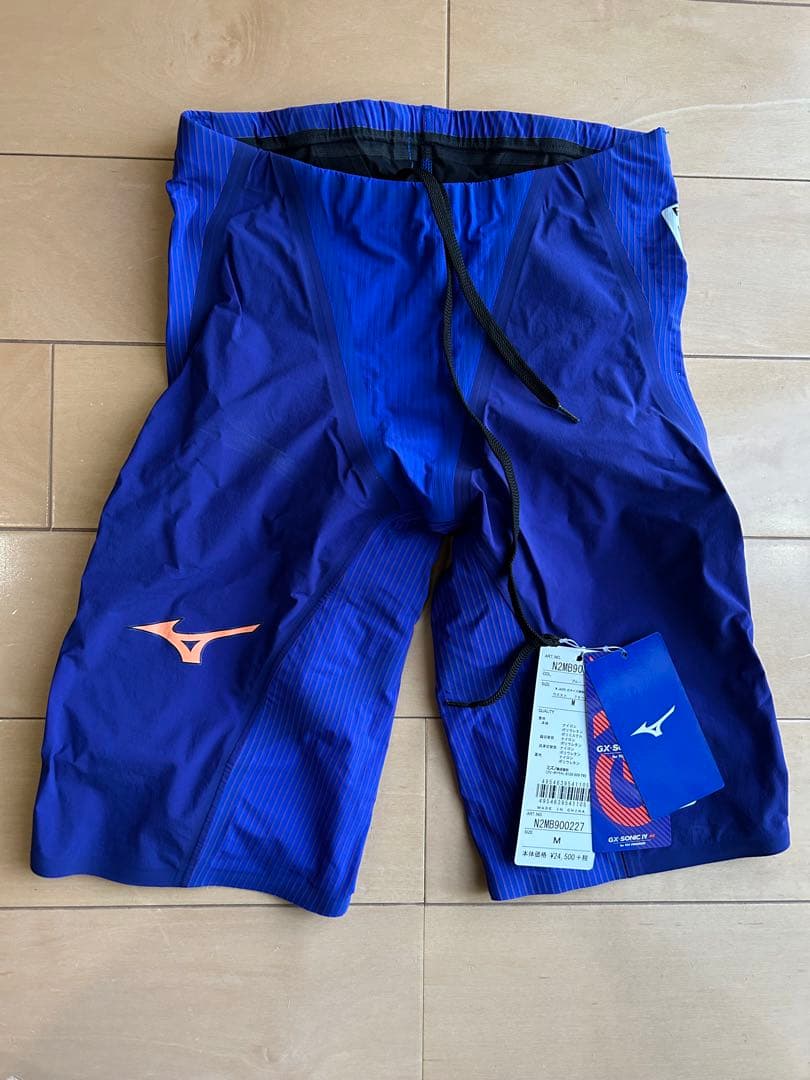 競泳 水着 ミズノ GX-SONIC Ⅳ MR