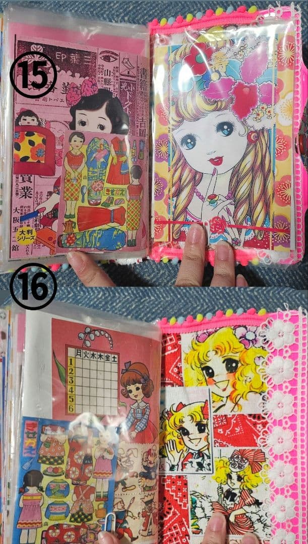 昭和レトロチラシ シール帳【当時物‼️】 大倉トーイ昭和レトロシール新品