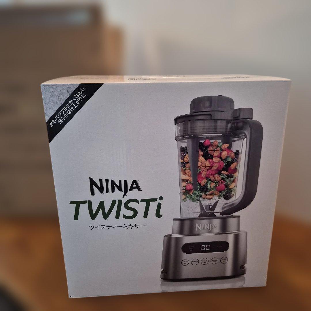 新品未開封 Shark NINJA TWISTi ミキサー SS151J