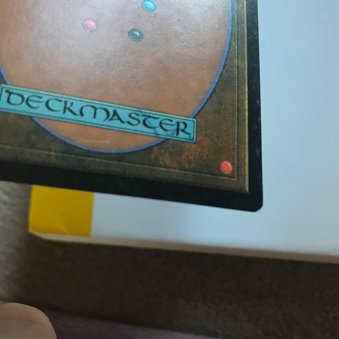 MTG Lightning Dragon foil サイン付き　稲妻のドラゴン