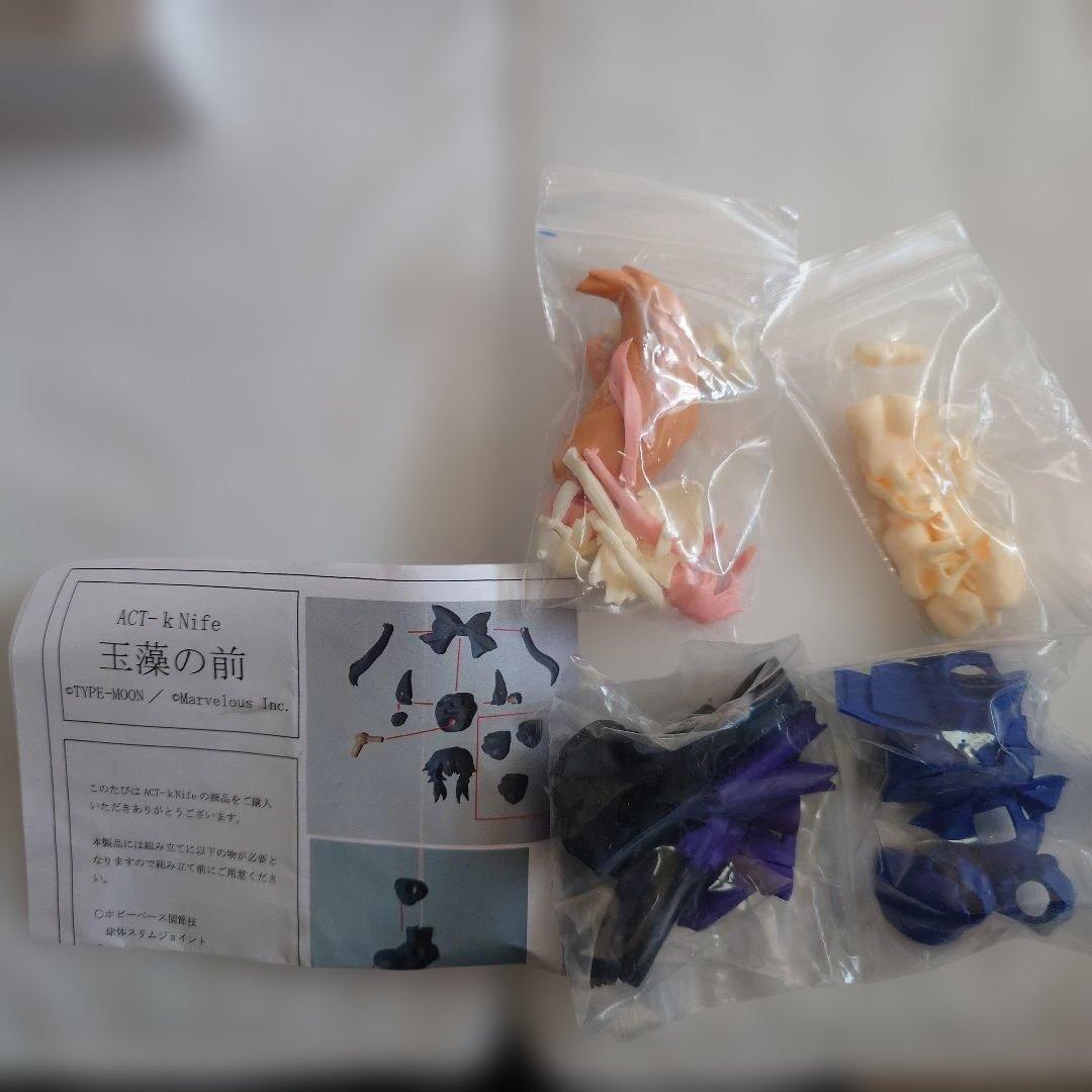 ガレージキット　玉藻の前　酒呑童子　未組立