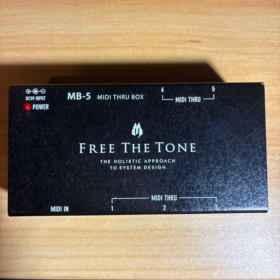 フリーザトーン　MB-5