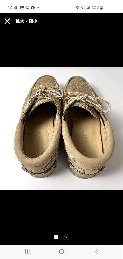 最終値引 完売品 別注 Timberland nonnative ベージュ