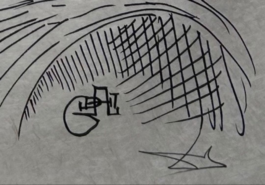 サルバドール・ダリ『パンタグリュエルのおかしな夢』1973年作品　ダリ直筆サイン