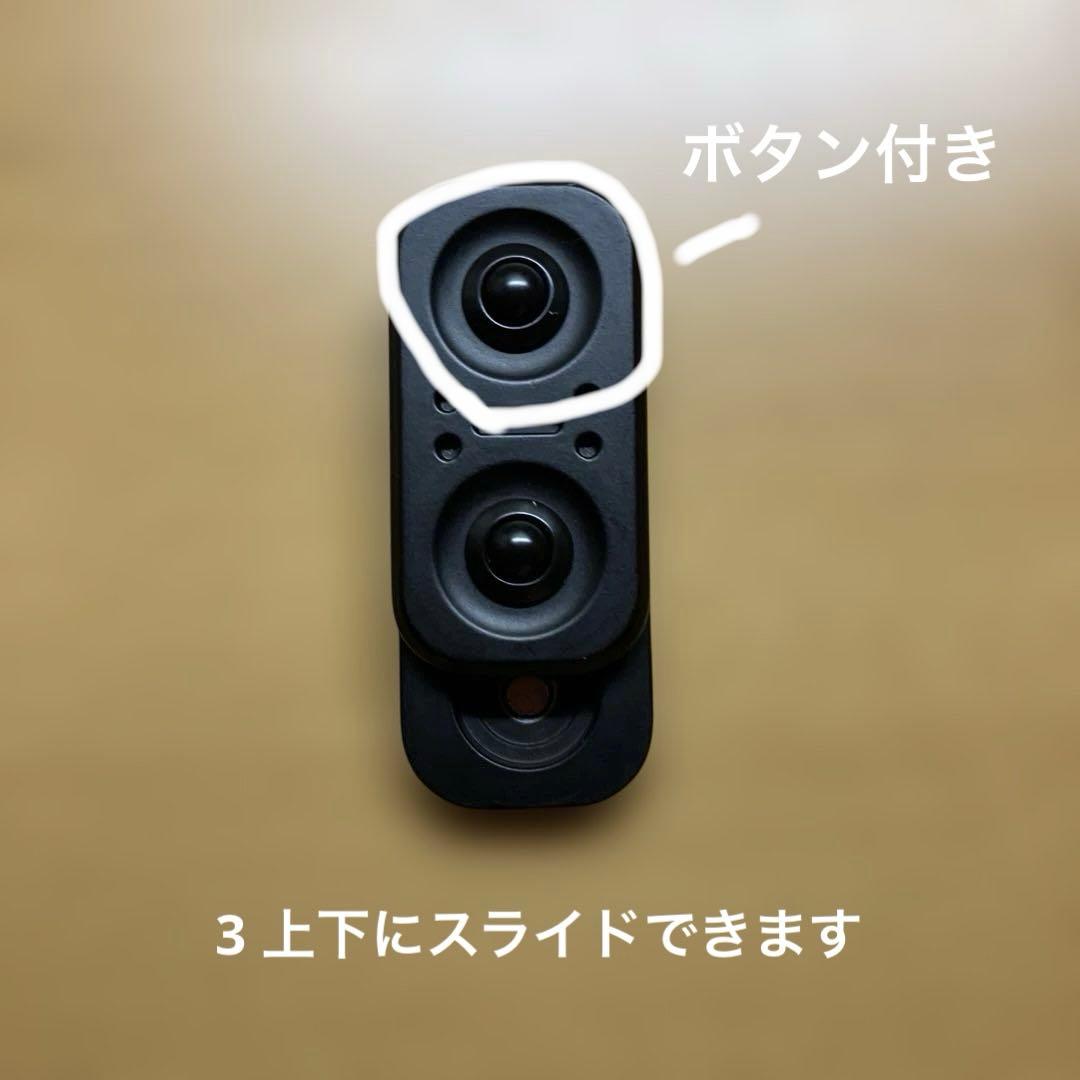 フィジェットトイ　6個セット