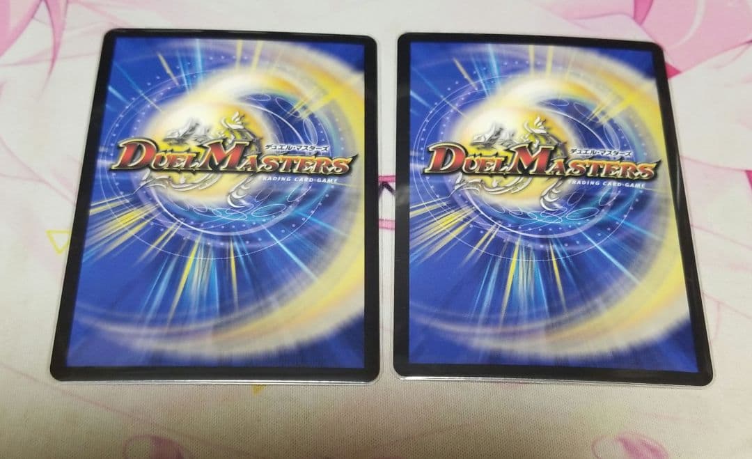 墓碑に刻まれし魔弾の名