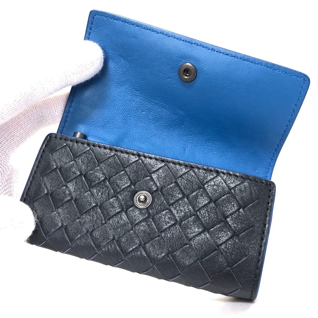 未使用級　現行モデル　ボッテガ ヴェネタ　キーケース　イントレチャート　黒　青