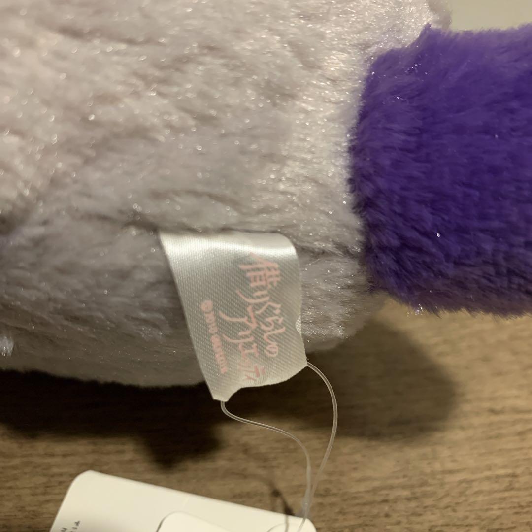 【新品未使用品】スタジオジブリ　借り暮らしのアリエッティ ニーヤ ぬいぐるみ S