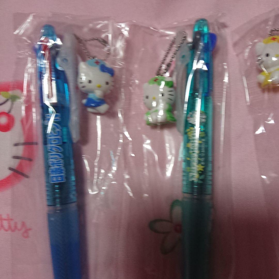 激レア！製薬会社 ナースキティボールペン