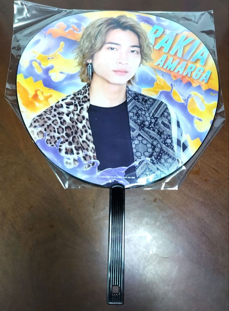 ラキア・アマルガ 仮面ライダーヴラム グッズ