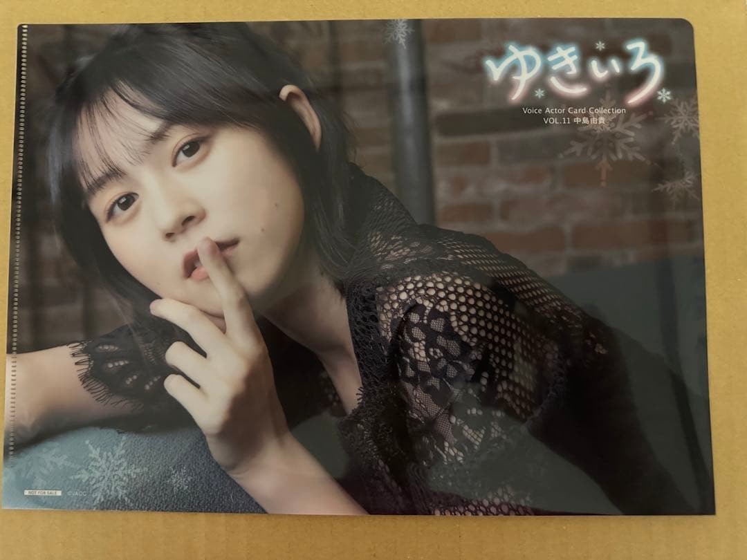 ゆきいろ　RRR以下コンプセット➕バインダー&特典付き