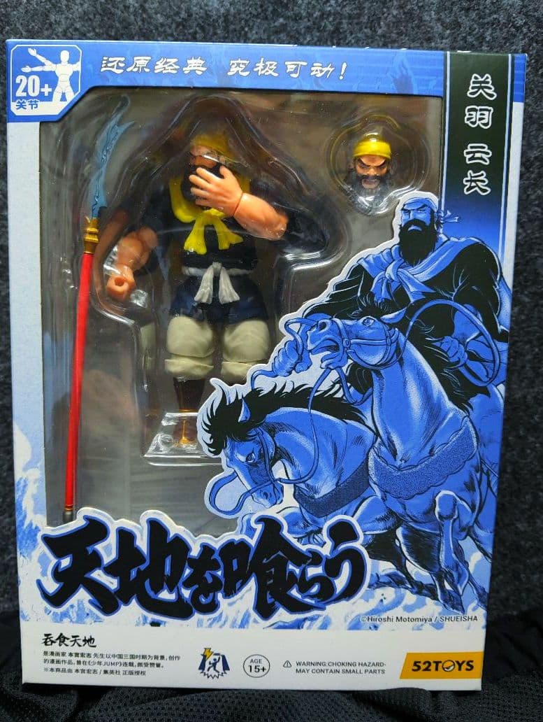 TAKUMI様 リクエスト 3点 まとめ商品