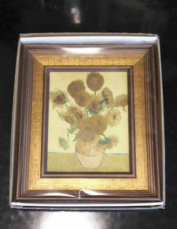 ゴッホ「ひまわり」