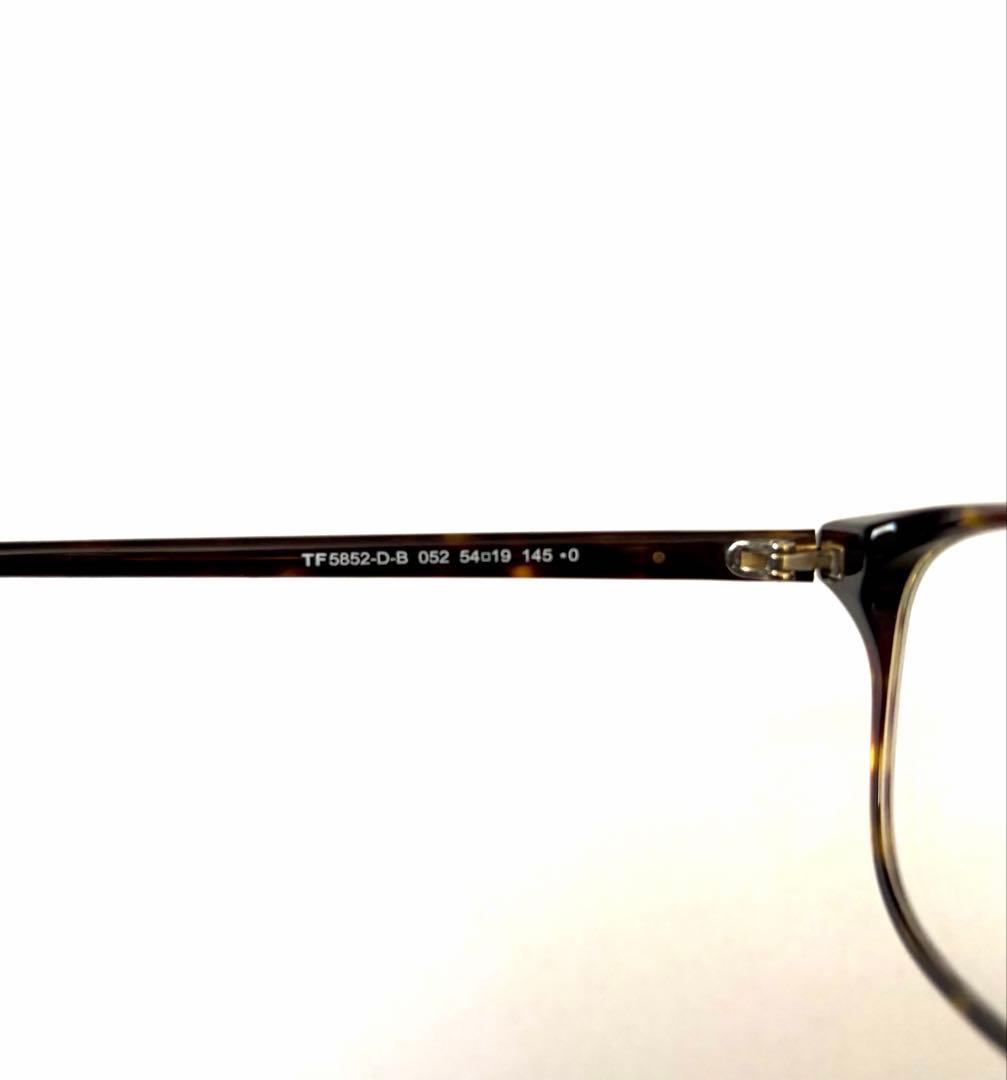 トムフォード メガネ TF5852-D-B