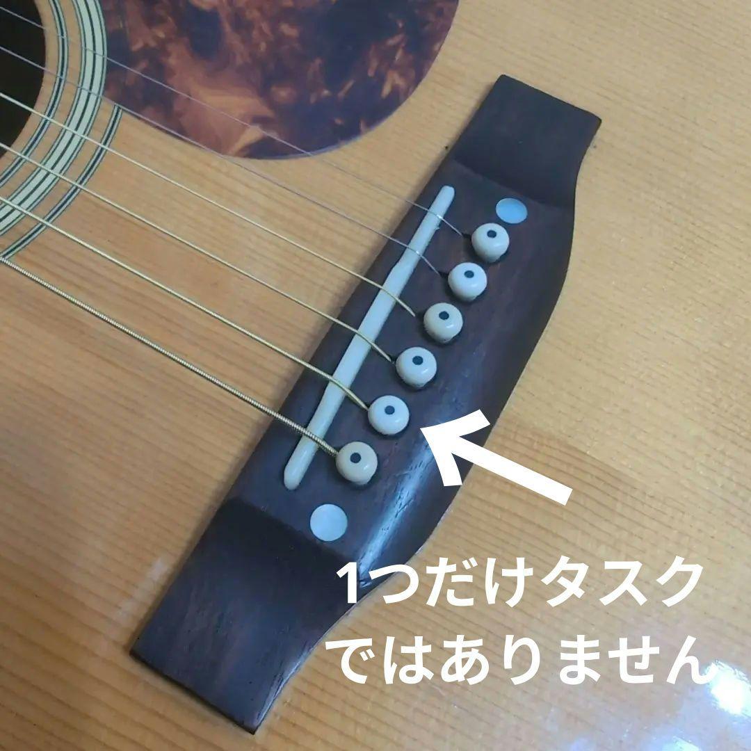 JOHNSON JD-27 オール単板 ドレッドノート