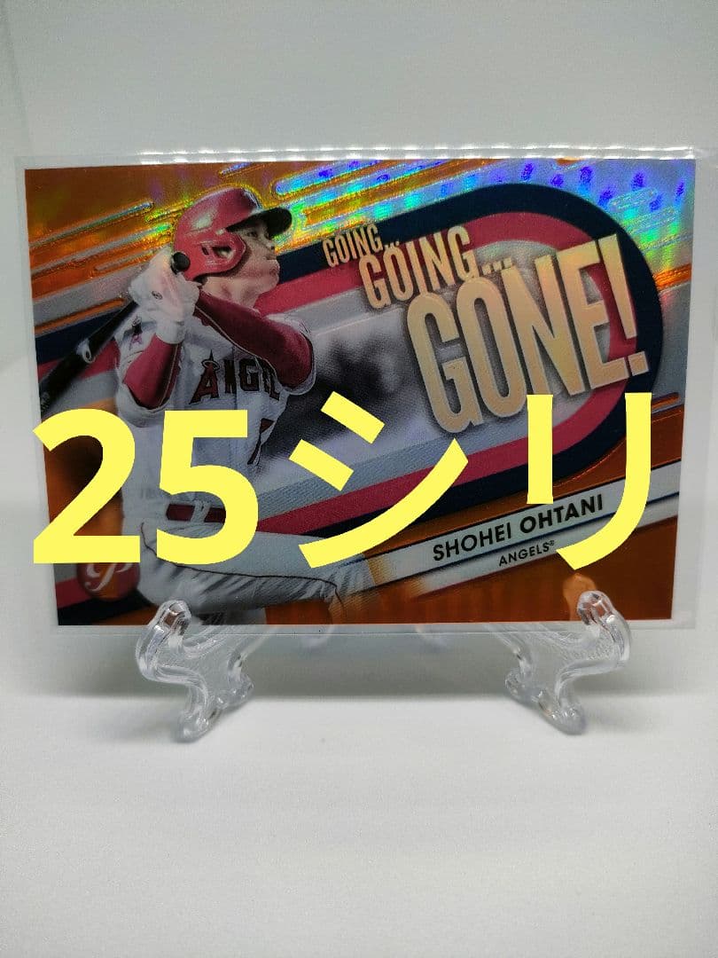 【ニャンコ先生】25シリ、大谷翔平 2023 Topps Going Go