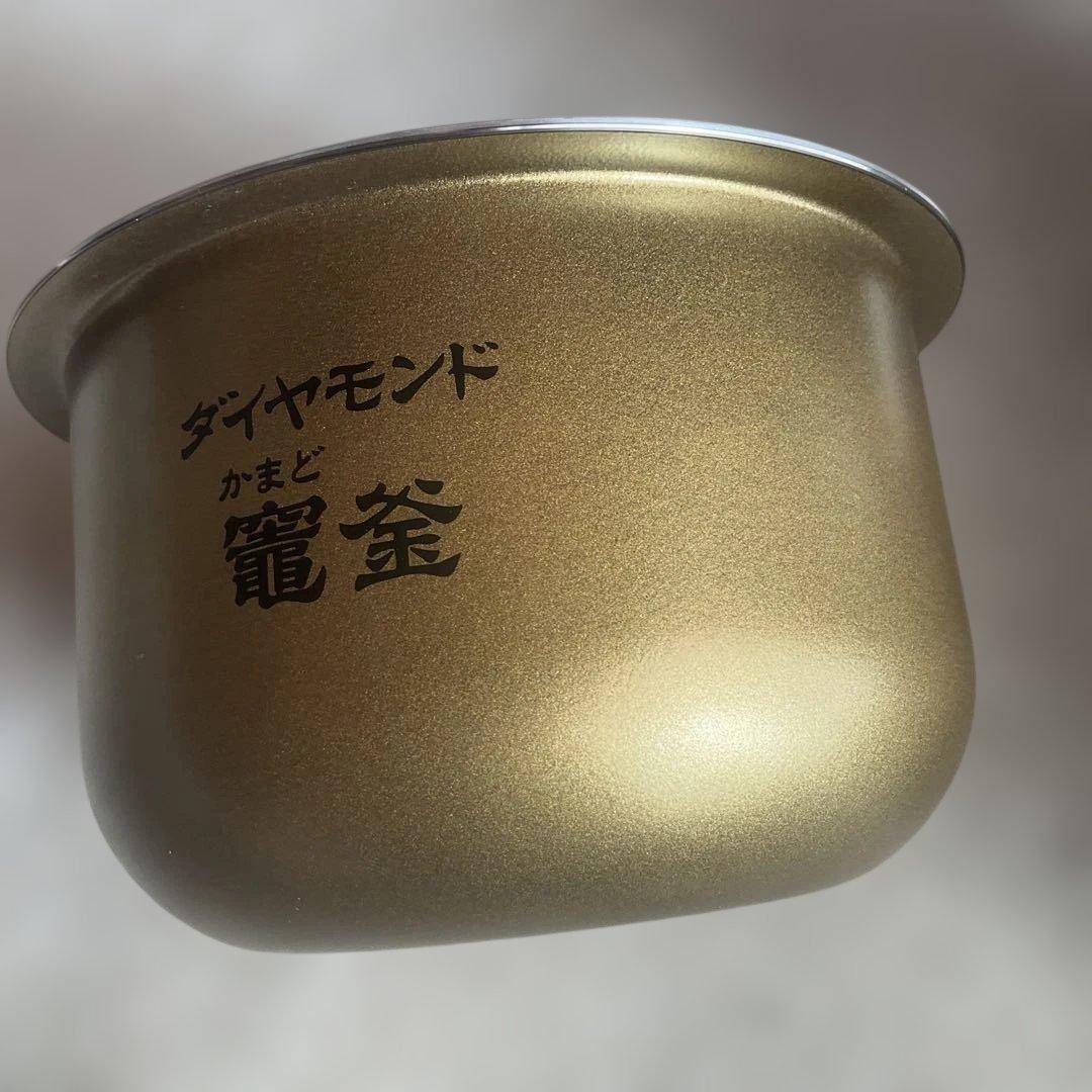 Wおどり炊き SR-JW058-W [豊穣ホワイト]