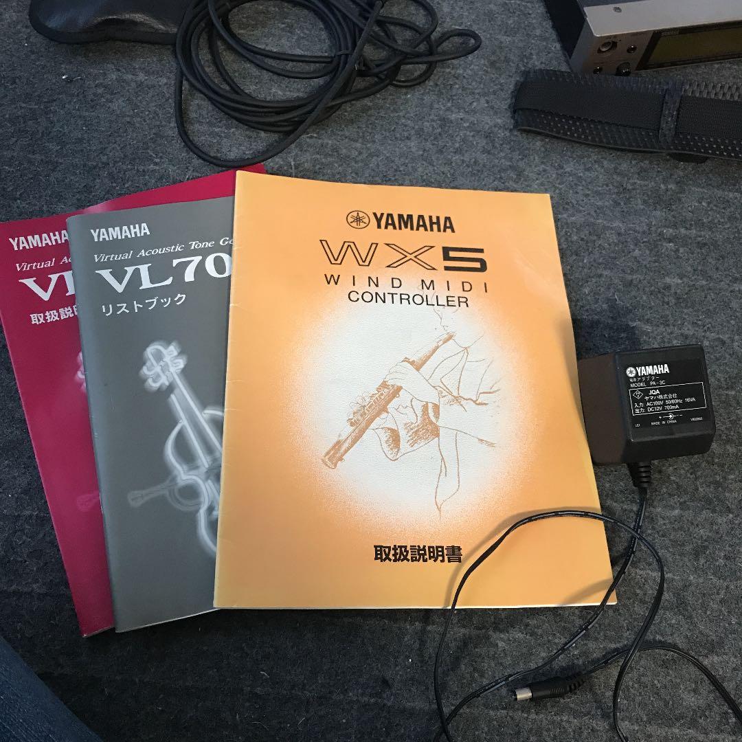 ヤマハ ウィンドコントローラ WX5 音源モジュール付き