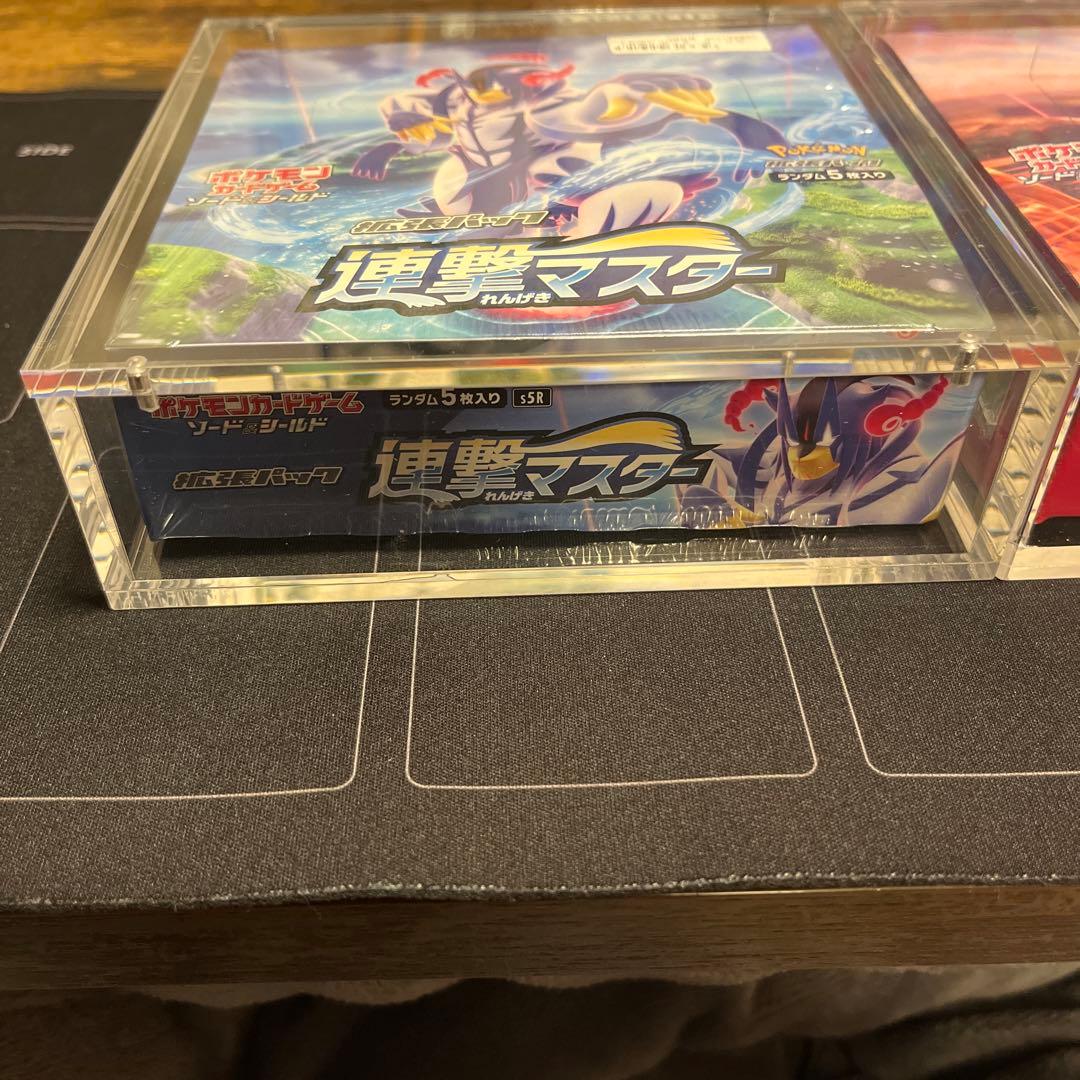 【新品・未開封】一撃・連撃マスター　2BOXセット　シュリンク付き