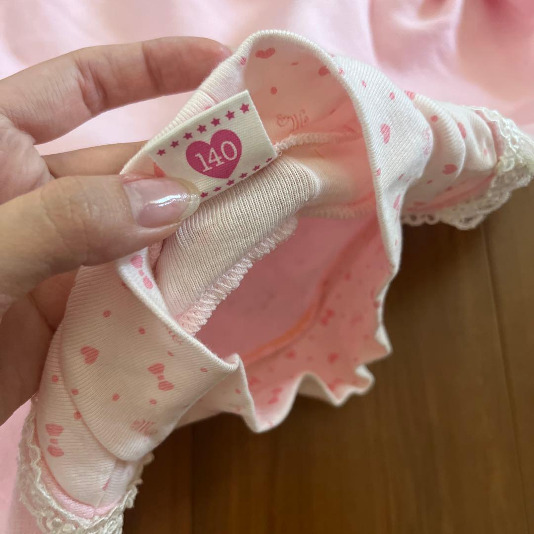 トップス Hai Tang