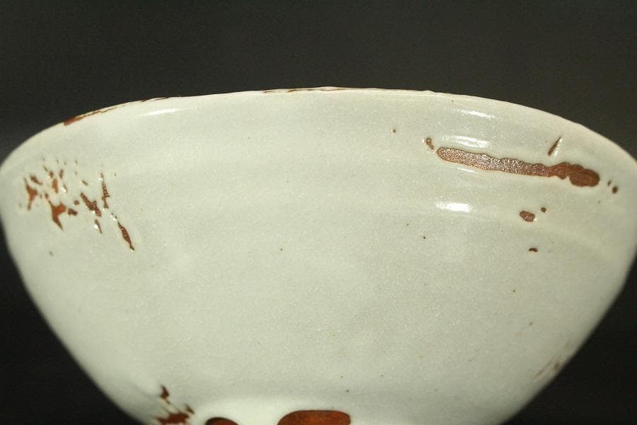 茶道具 朝日 茶碗 銘 春の雪 花押(A424)