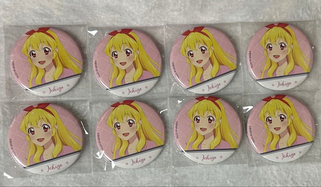アイカツ 星宮いちご グッズ まとめ売り