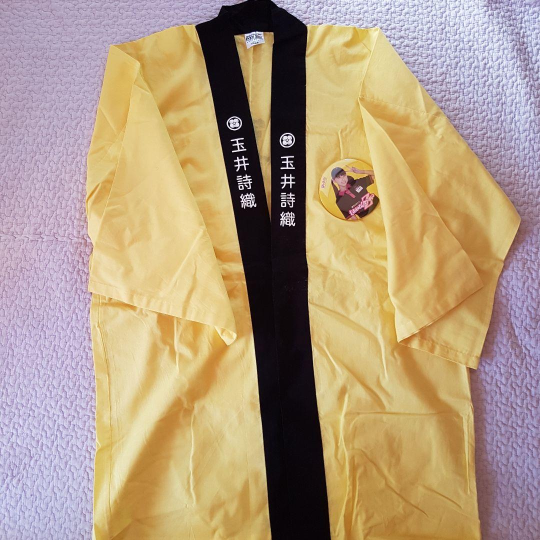 ももクロ　初代法被（黄色）等グッズまとめ売り