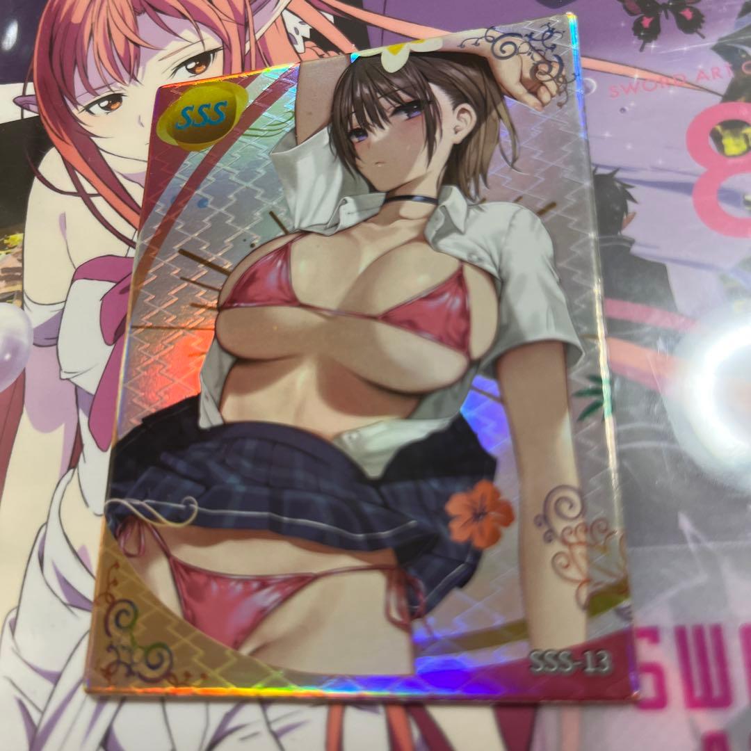 セクシーカード　　SSS⭐︎13 美品