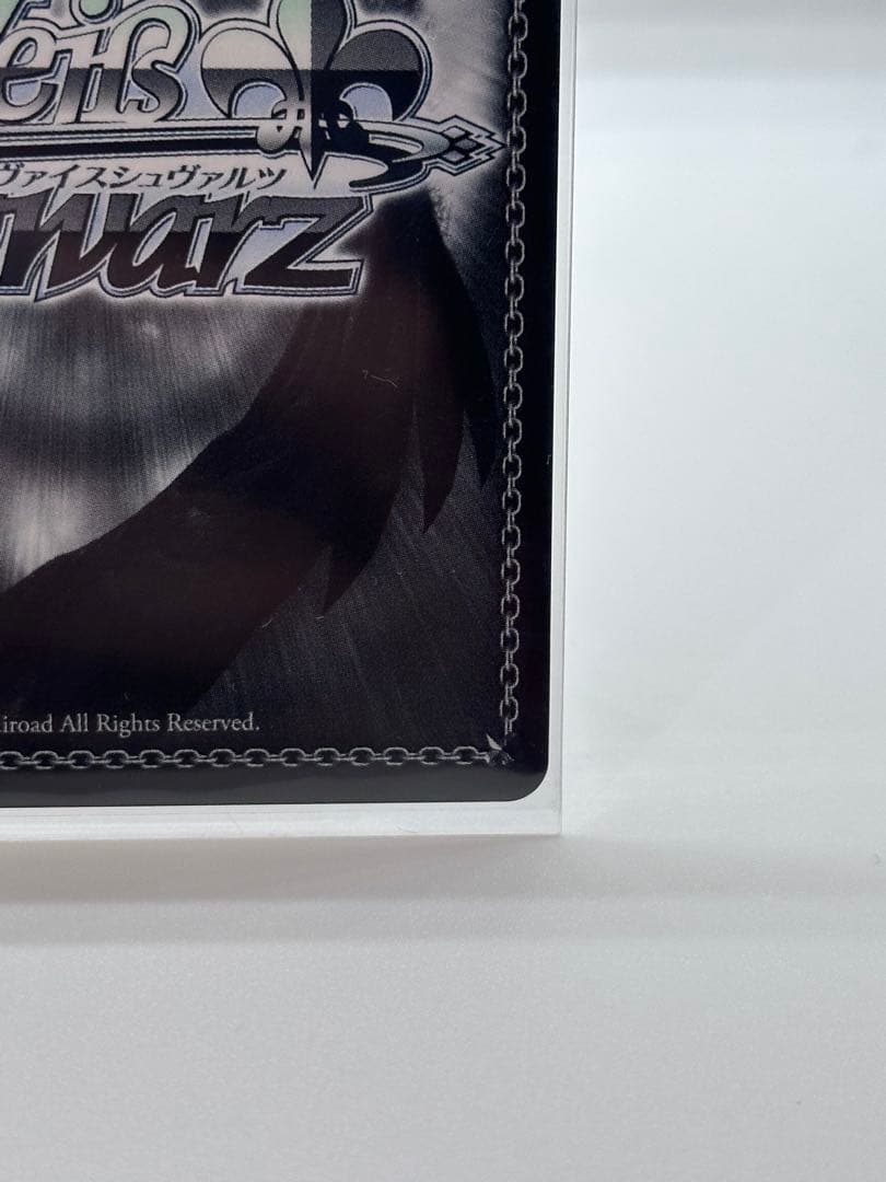 ヴァイスシュヴァルツ ガールズバンドクライ　間違ってない証明　仁菜