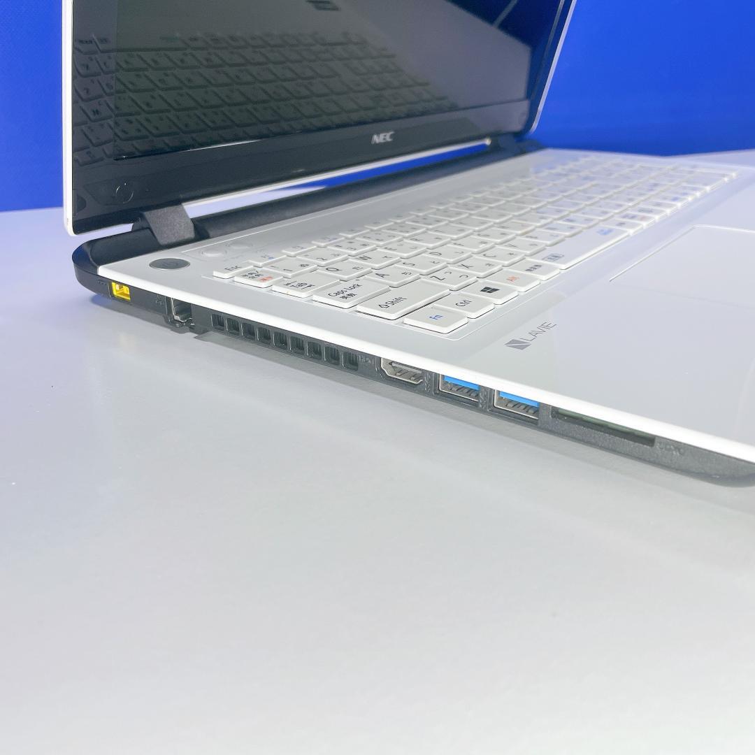 Windows11✨快速SSD✨即利用OK✨NEC白カメラ付ノートパソコン薄型