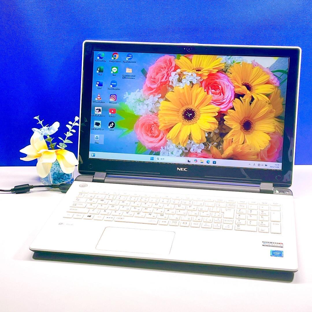 Windows11✨快速SSD✨即利用OK✨NEC白カメラ付ノートパソコン薄型