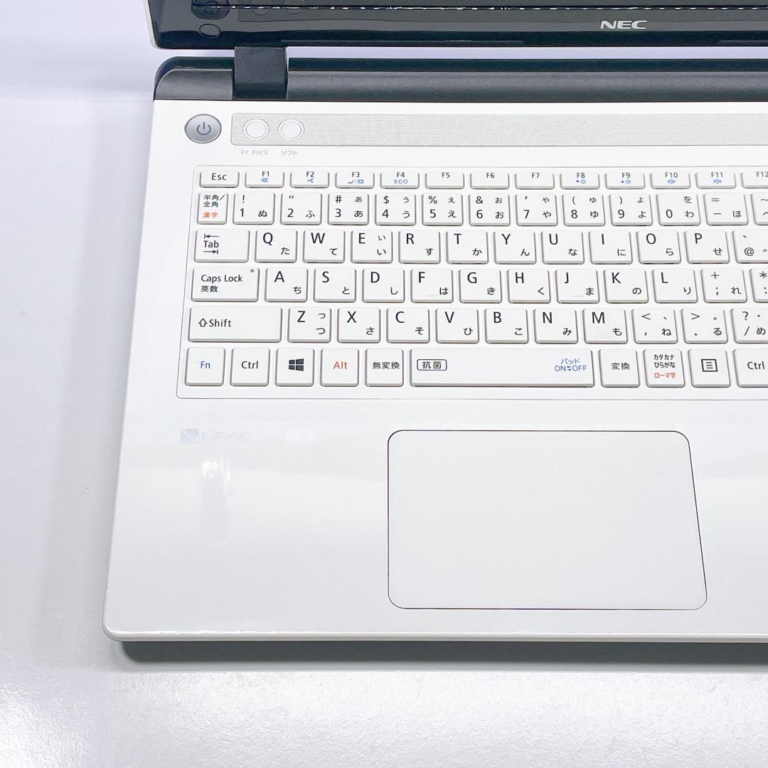Windows11✨快速SSD✨即利用OK✨NEC白カメラ付ノートパソコン薄型