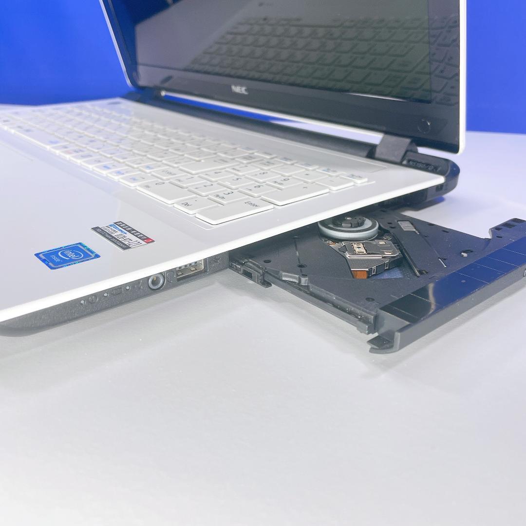 Windows11✨快速SSD✨即利用OK✨NEC白カメラ付ノートパソコン薄型