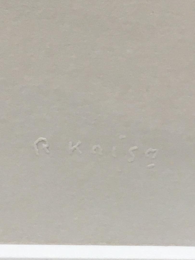 小磯良平　女性像　R.Koiso　　美術品　絵画　人物画