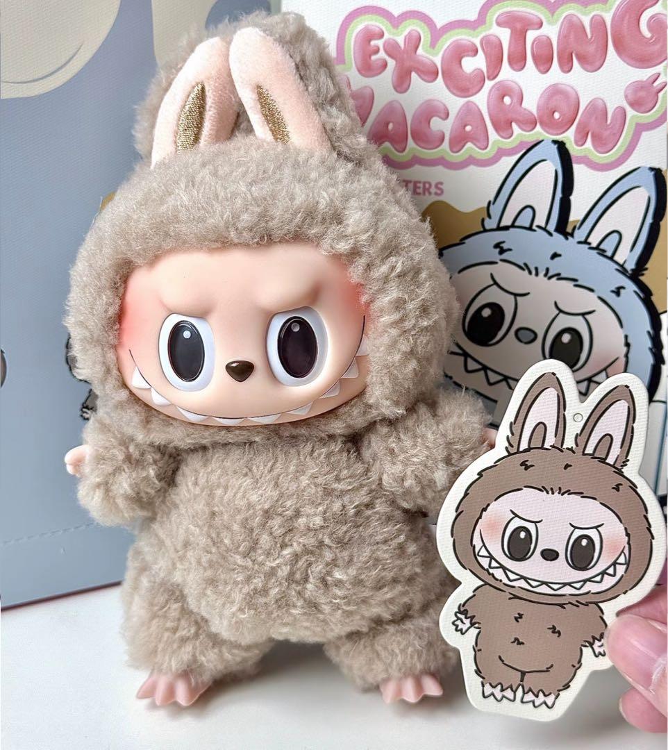 goricha様hope✖️2 luck bean soy toffee dada